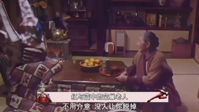 世界上真的有奥特曼吗，世界上真的有狗熊岭吗（奥特曼是真的存在吗）