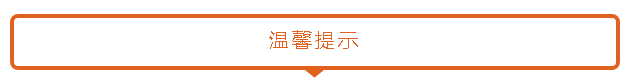 狼大叔的红焖鸡绘本故事，幼儿园大班绘本阅读（，《狼大叔的红焖鸡》这是一个非常有趣的故事）