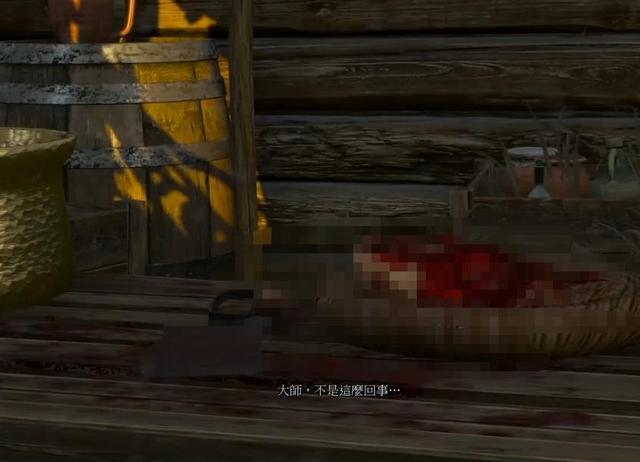 巫师3死狼结局，巫师3最惊悚的NPC,80岁老翁是食人族