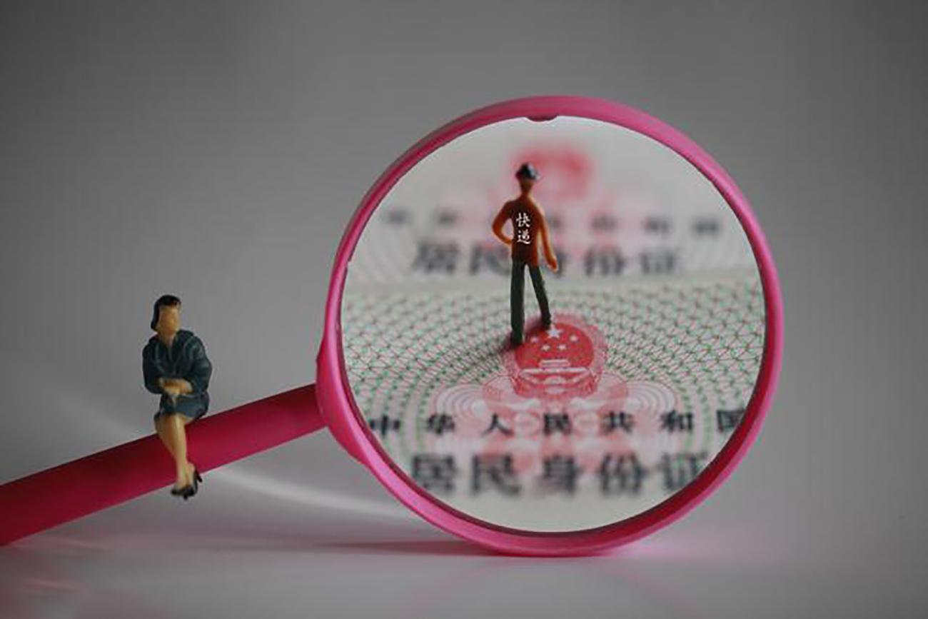 微信账号购买(微信账号买卖平台)