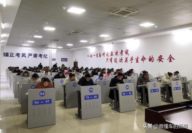 科目一预约受理等多久，科目一预约受理要等多久（科目一挂了之后几天能约考）