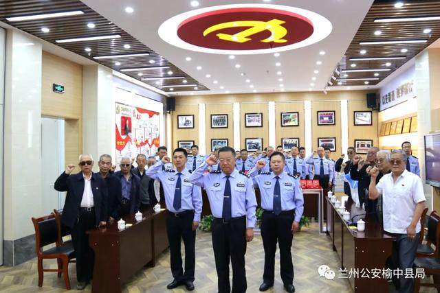 金政委黑历史，金灿荣顶多算个网红?不明白中国人为什么信。（兰州公安榆中县局举行“光荣在党50年”纪念章颁发仪式）