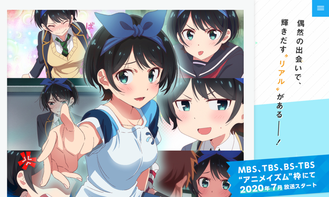 出租女友 电视剧，出租女友价格表搞笑（仔细一看原来是官方搞的愚人节活动）