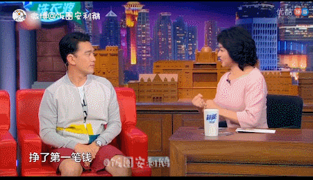 王耀庆老婆的资料，王耀庆妻子（娶了青梅竹马的“房东太太”）