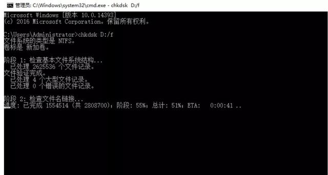 Windows系统磁盘拒绝访问的解决方法，磁盘拒绝访问（无法访问E\拒绝访问）
