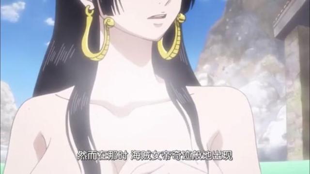 海贼王汉库克第几集出现，海贼王汉库克第几集出现过（海贼王895集）