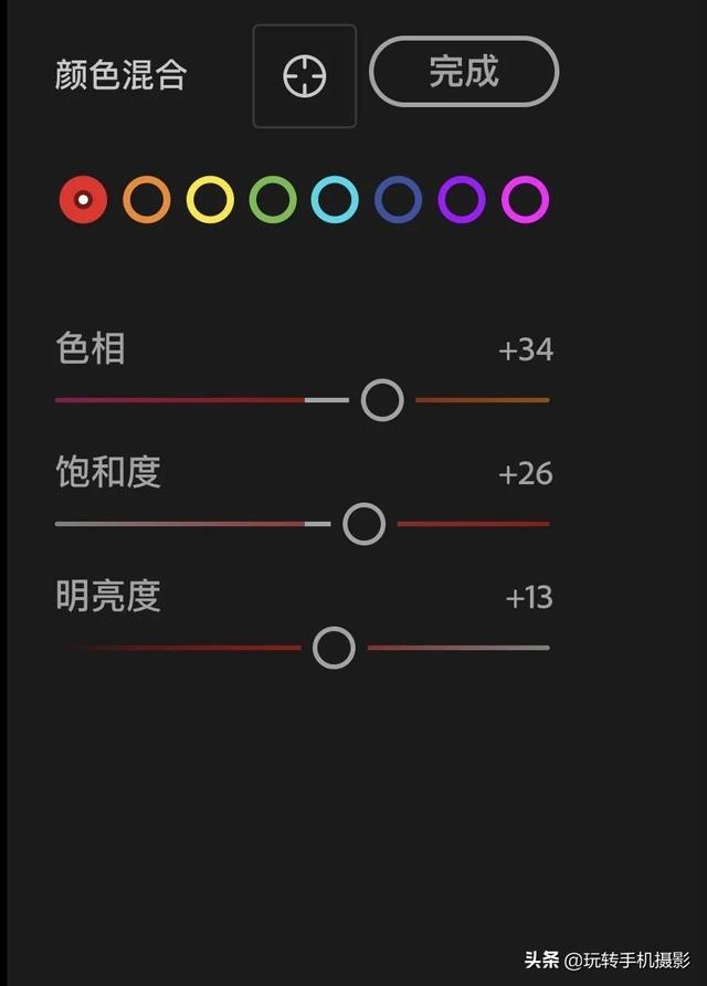 什么是一级调色，一级调色主要做什么（为何手机摄影师都爱用Lightroom后期修图）