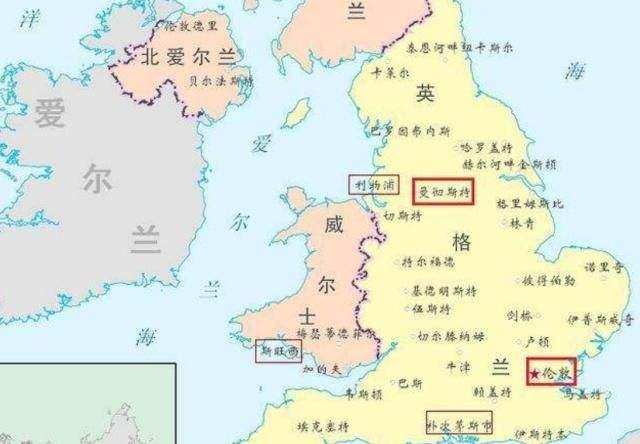 如果英国分解成4个国家,对世界格局会产生什么影响?