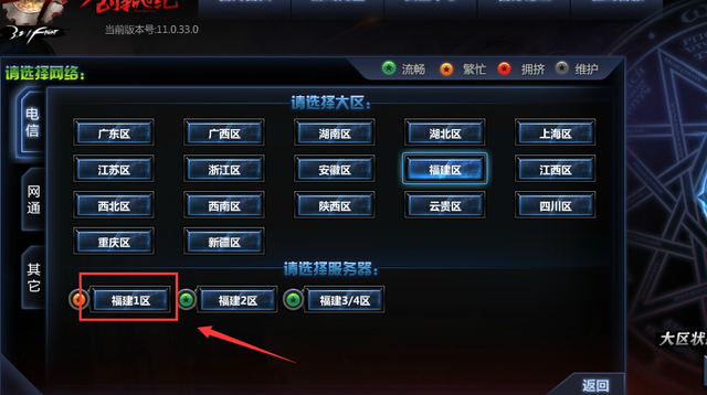 按键精灵怎么用，按键精灵手机版（[按键精灵手机版教程]学会这招）