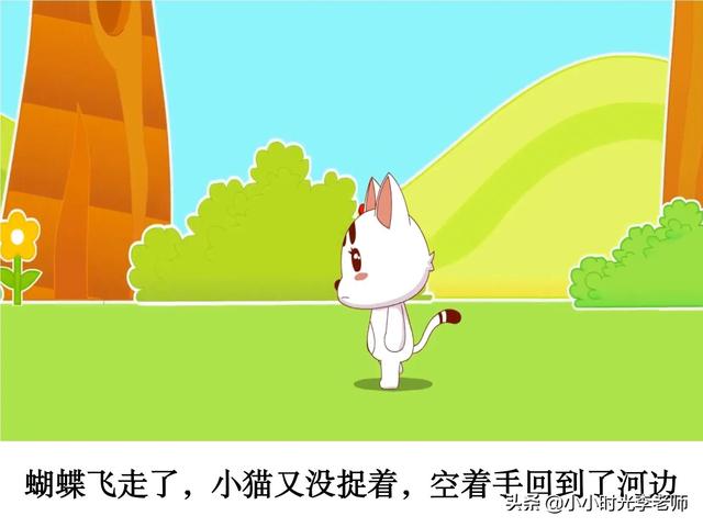 三心二意的近义词，求三心二意的近义词（成语打卡㉗《三心二意》＃小学＃学霸＃语文学习＃小学语文学习）