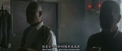 古惑仔1演员表，古惑仔1(人在江湖)电影演员（最高程度的还原了黑帮）