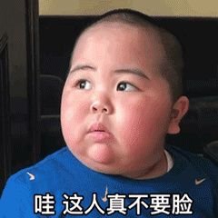内味是什么意思，有内味了是什么梗（微信表情包别乱发）