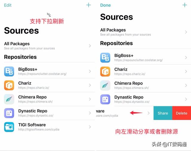 越狱之后怎么装软件，iOS8.3越狱后如何安装免费应用商店（12.1.2越狱后）