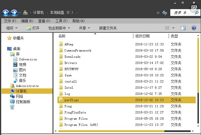 perflogs是什么文件夹（perflogs文件夹的作用）