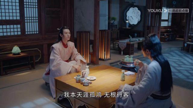 山河令剧情分集介绍，《山河令》四人悲苦