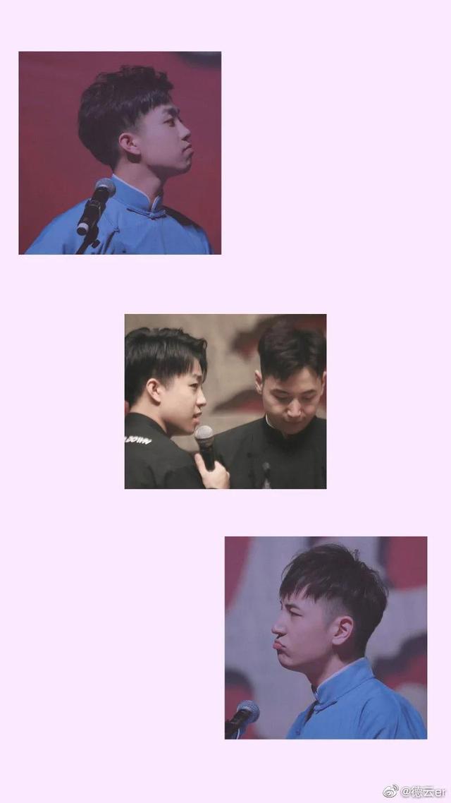 孟鹤堂，微信头像，孟鹤堂（老秦、李鹤东、张九南、孟鹤堂）