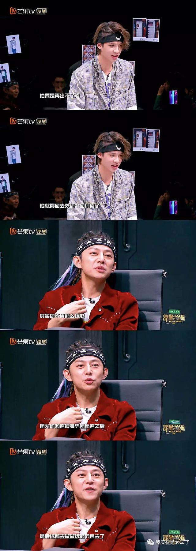 vocal担当是什么意思，vocal担当（NZND为什么可以成为宇宙级男团）