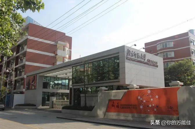 北大附中武汉为明实验学校（北大）