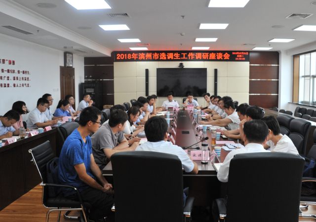 选调生报考条件，选调生报考条件及时间2022内蒙古（大学生想要成为“选调生”）