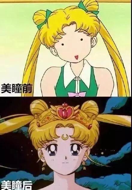 美瞳直径怎么选，第一次买美瞳怎么挑选（真的受够了那些“大美瞳”）