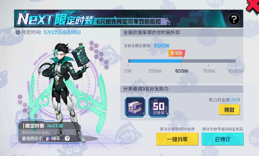 星际之专属符咒师，裂行125麒麟版和星际版区别是什么（2019网易电竞NeXT春季赛线下总决赛启幕）