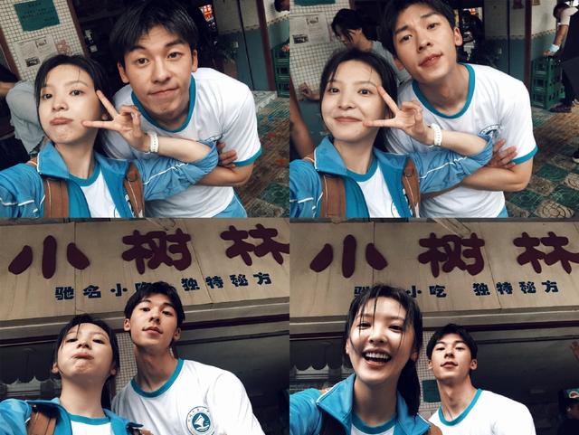 你的婚礼结尾什么意思，你的婚礼结尾什么意思朴宝英（《你的婚礼》：结局再现逆转）