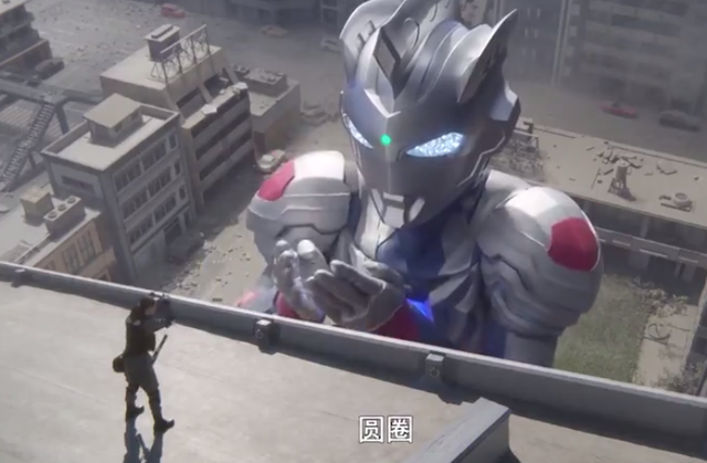 奥特曼搞笑图片，芯儿  沙雕搞笑奥特曼表情包，微信头像（《泽塔奥特曼》最新话有趣场景盘点）