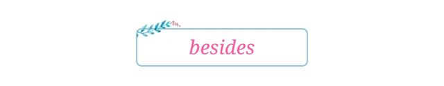 beside怎么读，besides