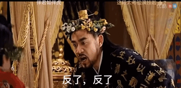 正剧是什么意思，priest是什么意思（近十年评分最高十部电视剧）