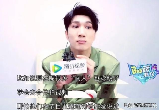 韩美娟是谁，韩美娟是哪儿的人（韩美娟直播痛哭回应了）