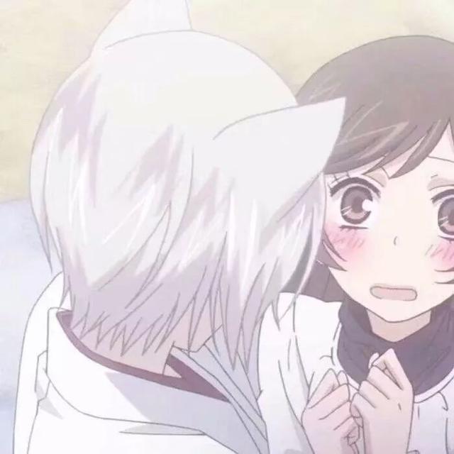  大吉大利 每天有你，微信头像，动漫情头 | 大吉大利 每天有你（，“大吉大利）