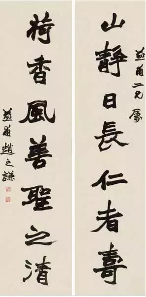 请帮忙提供一些祝寿的四字成语，祝寿四个字成语（史上最全的祝寿对联大全）