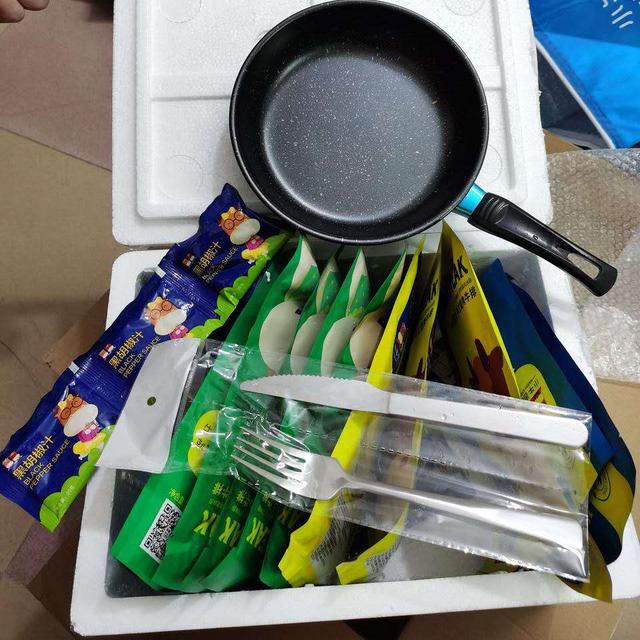 牛排一般多少钱一斤，牛排价格多少钱一斤（李佳琦、陈赫直播爆卖10000单牛排）