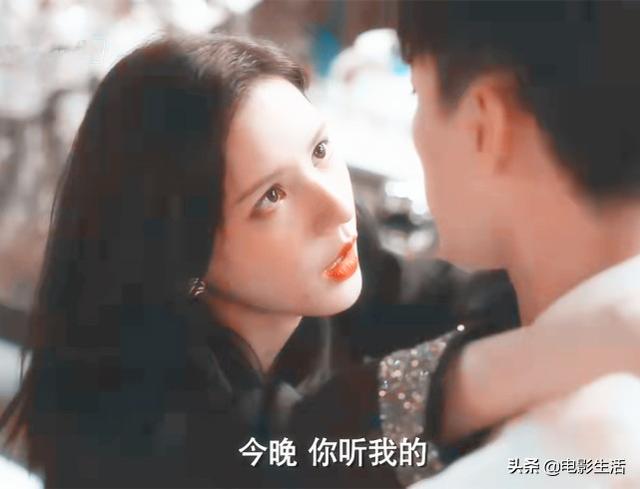 出轨剧情介绍，又出现男友出轨、男女主发生一夜情的狗血剧情