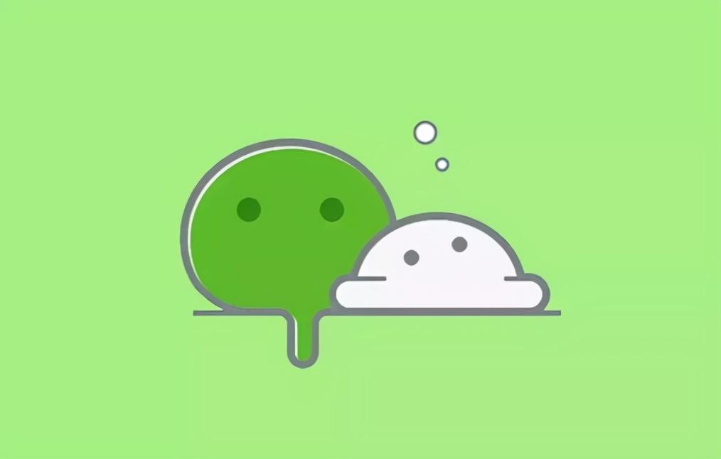 怎么取消微信拍一拍功能（微信拍一拍撤回教程）