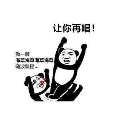 炫舞魔法屋合成技巧，炫舞房间魔法怎么得（2018抖音最火的5个Excel骚操作）