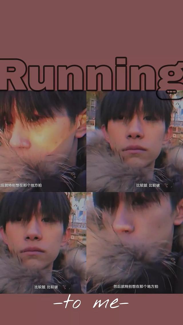 王俊凯高清壁纸，王俊凯高清壁纸图片（珍藏高清：你们要的王俊凯壁纸）