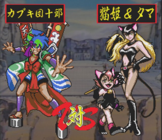 水月魔力和水色有什么区别，水月魔力宝贝（日本三大国民游戏之一《天外魔境》）