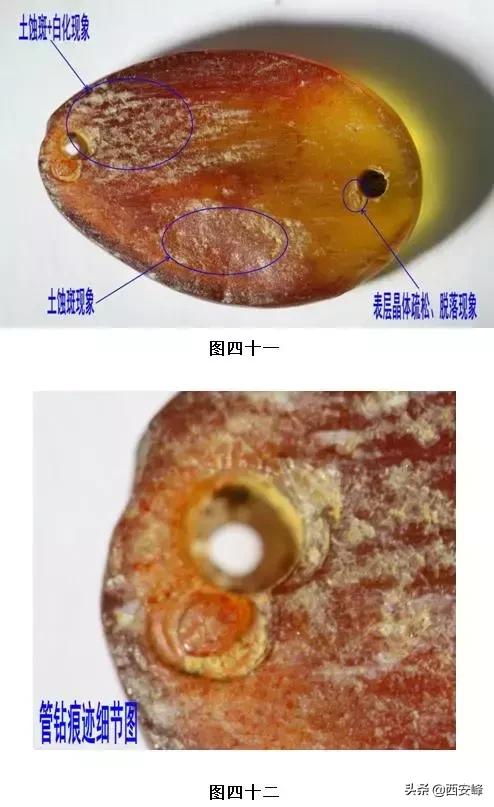 古代瓷珠子做什么用，古代瓷珠子做什么用好（海昏侯墓出土玛瑙珠、饰件的受沁现象解析）