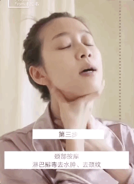 如何正确使用美容棒，美容棒配合什么使用（原来女明星是靠这13种方法去水肿）