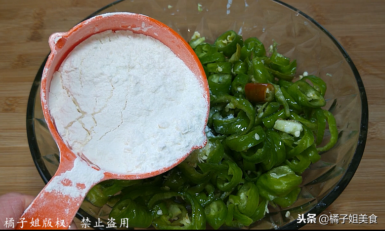 图片[7]-【青椒面粉炒鸡蛋】做法步骤图-起舞食谱网