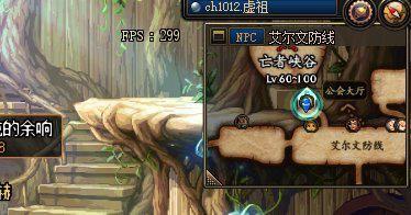 dnf打桩怎么设置，dnf沙袋打桩如何设置标准（游戏体验翻倍提升）