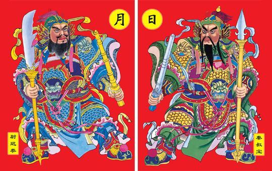 历史上秦琼之死的真相：因伤病逝或是郁郁而终？