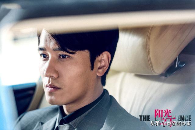 封潇声和申世杰是一个人吗，申世杰和封潇声到底什么关系（《阳光之下》真封潇声或在海外）