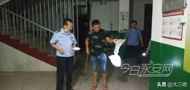 蛇的形态特征和生活习性，蛇的形态特点（永安人，蛇出没）