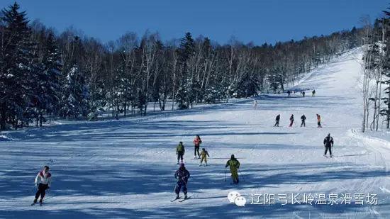 鞍山团购网（辽阳弓长岭滑雪门票团购多少钱）