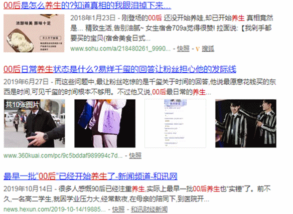 养生壶可以煮哪些东西，养生壶可以煮哪些东西喝增强免疫力（一壶做出16道美食）