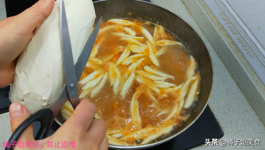 圖片[5]-【懶人面】做法步驟圖 營養美味 老公連吃3碗-起舞食譜網