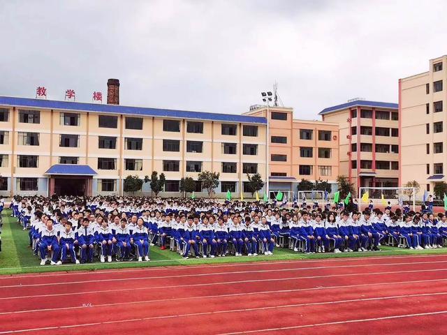 海亦丰中学2021年文化冲刺班怎么报名，昆明海亦丰中学2020-2021学年秋季学期开学典礼今日启幕