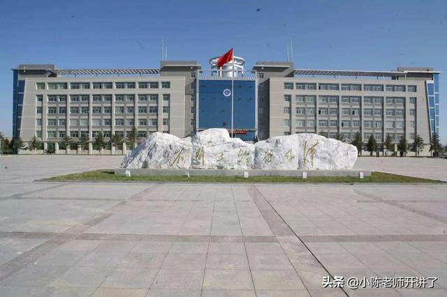 郑州师范学院是几本，郑州师范学院专科线（五所师范类院校：二本生的希望）